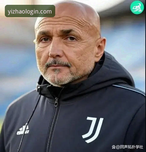 亿兆体育登录入口 从斯帕莱蒂尤文备战策略看体育赛事深度解析——亿兆体育平台新手观赛指南