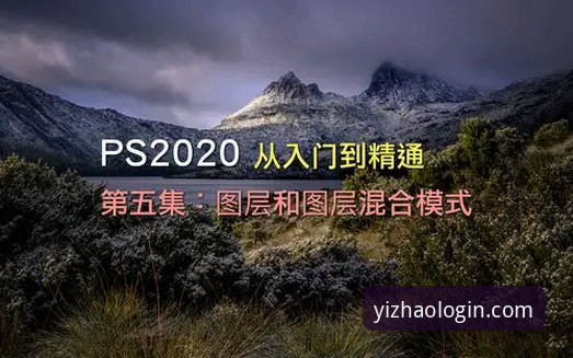 亿兆体育平台安装与登录操作教程：从入门到精通