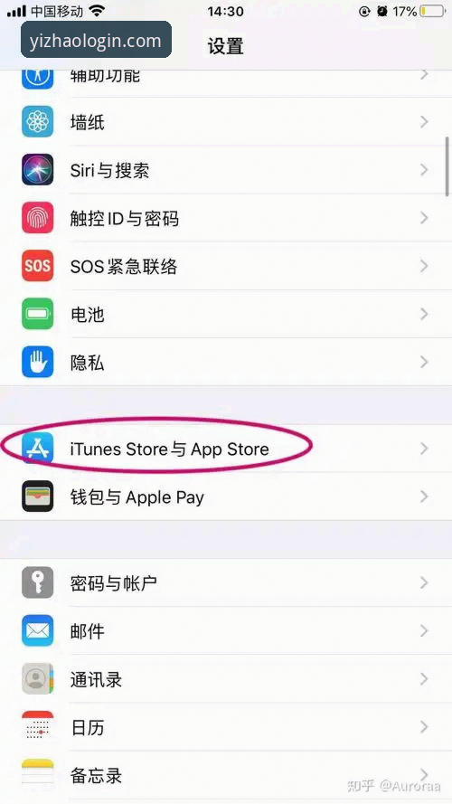亿兆体育安全吗下载不了怎么办？最新动态与老用户亲测分享